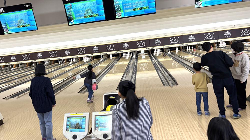 2026-01-10 ボウリング大会6